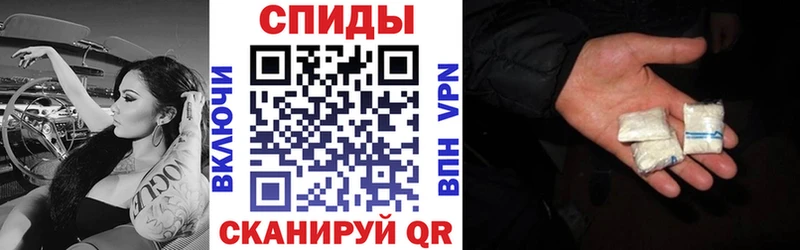 где купить Красногорск blacksprut сайт Amphetamine Premium