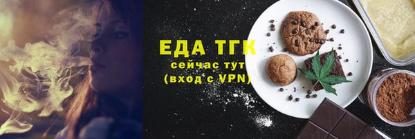 герыч Дмитриев