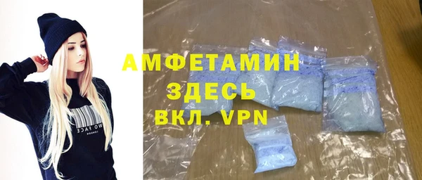 прущие крисы Дмитровск