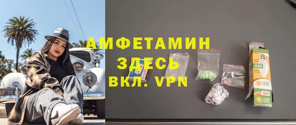 прущие крисы Дмитровск