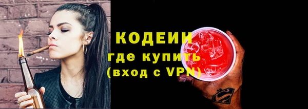герыч Дмитриев