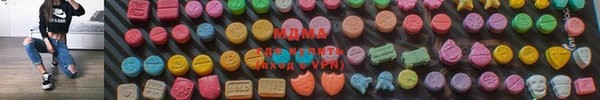прущие крисы Дмитровск