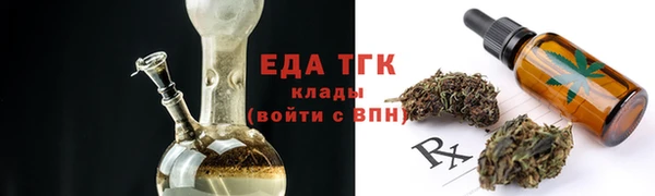 герыч Дмитриев