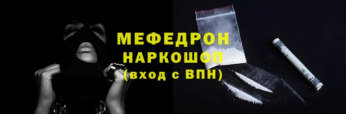 кокаин VHQ Дмитров