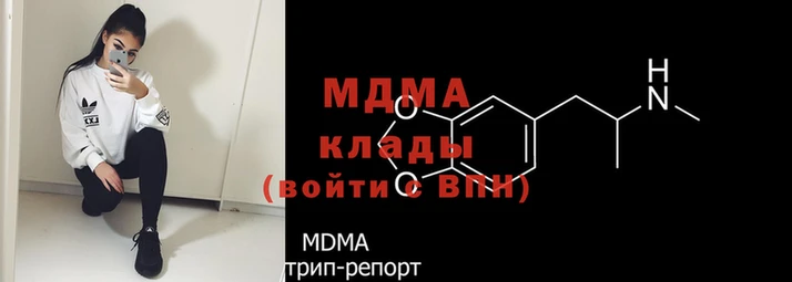 герыч Дмитриев