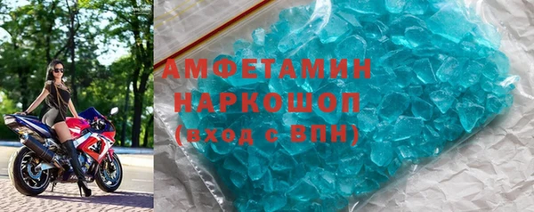 герыч Дмитриев