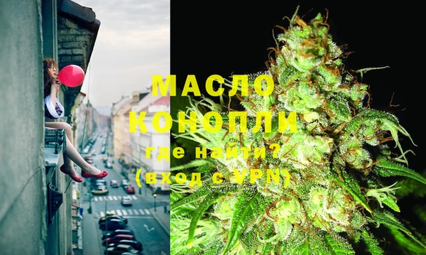кокаин VHQ Дмитров