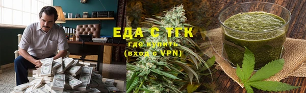 прущие крисы Дмитровск
