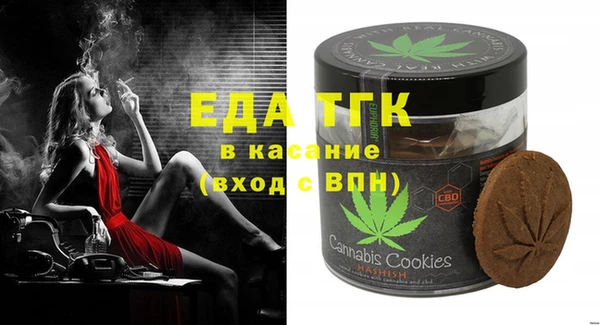 герыч Дмитриев